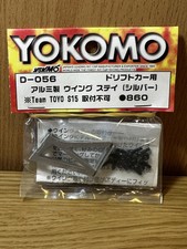 Yokomo RC Drift Wing Mount