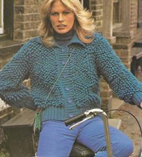 Knitting Pattern ladies 70s