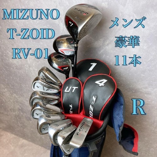 Mizuno zoid golf set - t-zoid, rv-01