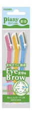 Feather safety razor Piernie ML for eyebrows with guard and other main units