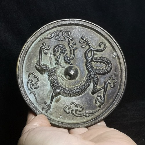 Inch old chinese bronze - 4.4,