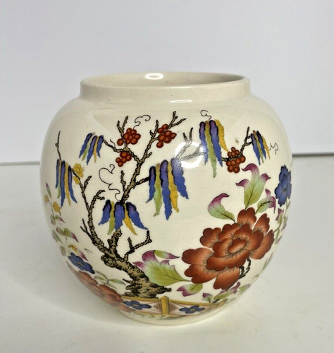 Vintage sadler vase - ginger, jar