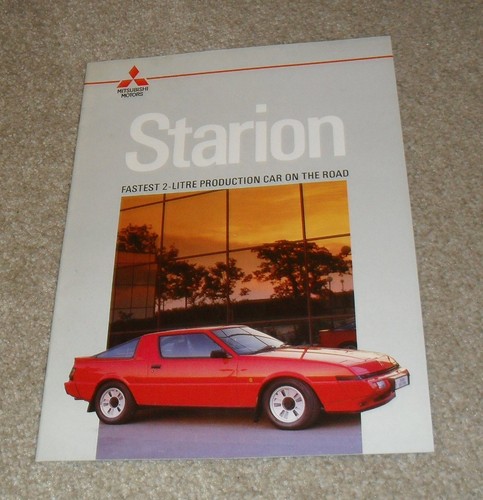 Mitsubishi starion turbo - starion,