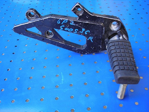 Footrest right gpz 500 - footrest, d