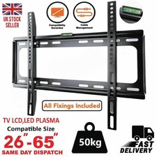 TV Wall Bracket Mount For 26 32 37 40 42 50 55 60 Up To 65" Inch Plasma LCD LED