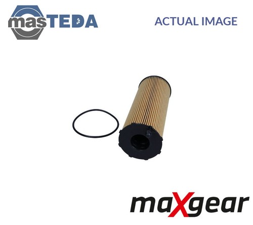 2065 engine oil filter - 26-2065,