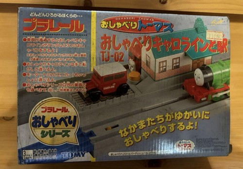 Tomy plarail talking - tomy, tj-02