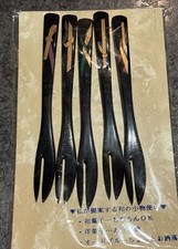 Unused Set of 5 Cocktail