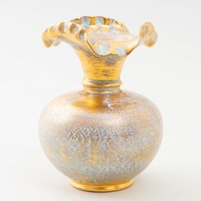 1950s Stangl Pottery New