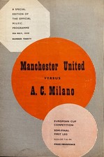 Manchester United v. A C Milan European Cup 1957/58
