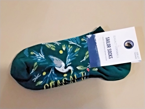 New seasalt ladies - new,
