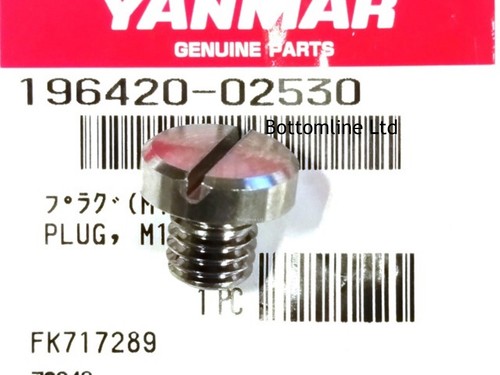 Yanmar drain plug - plug, saildrive