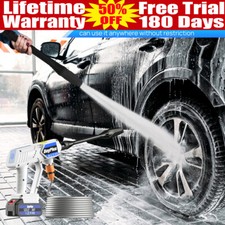 Portable Cordless Car High