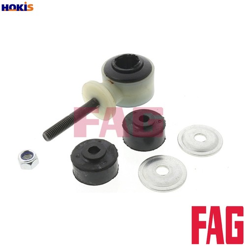 Linkcoupling rod stabiliser - linkcoupling,