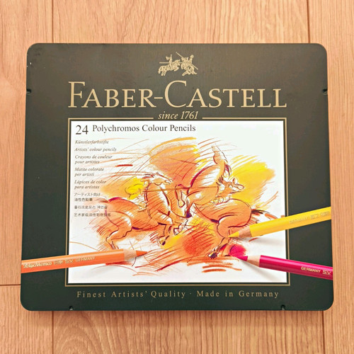 Faber castell polychromos set - castell,