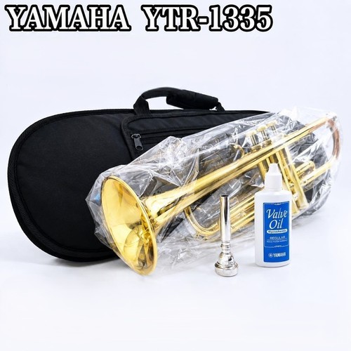 Yamaha ytr 1335 - ytr-1335, trumpet