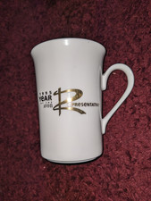 1995 Year Of The Avon