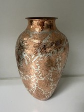 Cobre L Porton Hammered Copper
