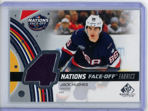 2025 game used 4 nations - sp,