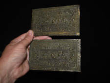 Pair of Antique Straits