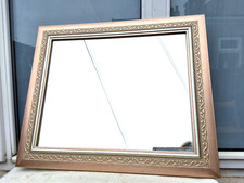 USED RECTANGULAR WALL MIRROR