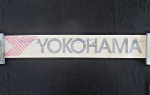 Yokohama poster windshield - yokohama,