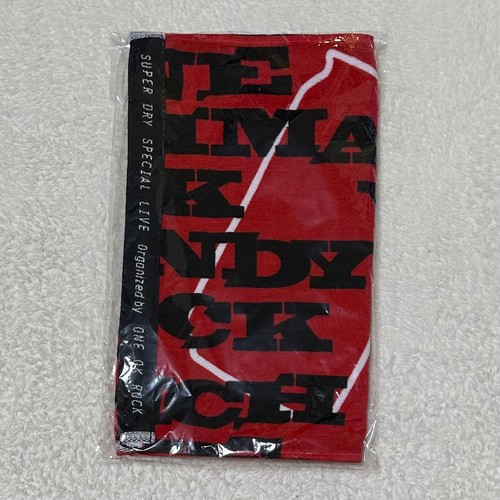 One rock 2024 super dry - rock,