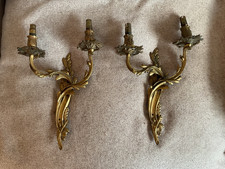 VINTAGE PAIR OF GOLD GILT