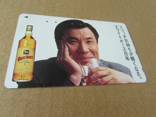 White horse whisky advert - horse,