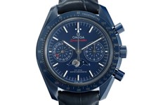 OMEGA Speedmaster - Blue Side of The Moon