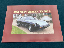 Datsun 280zx targa - datsun,