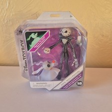 Disney toybox nightmare before - disney,