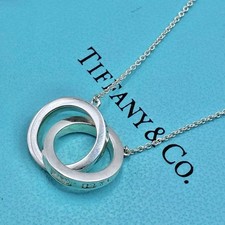 Tiffany & Co Silver 1837