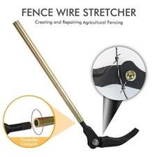 Wire Puller Strainer Bar