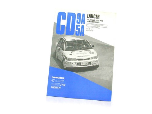 Carrosse cd5a cd9a lancer - carrosse,
