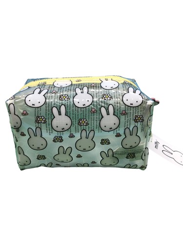 Miffy primark white - primark,