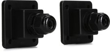 JBL MTC-PC2 Weather Resistant