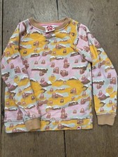 Tootsa MacGinty Unisex