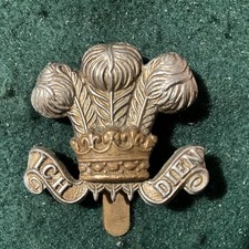 WW1 15th London Civil Service