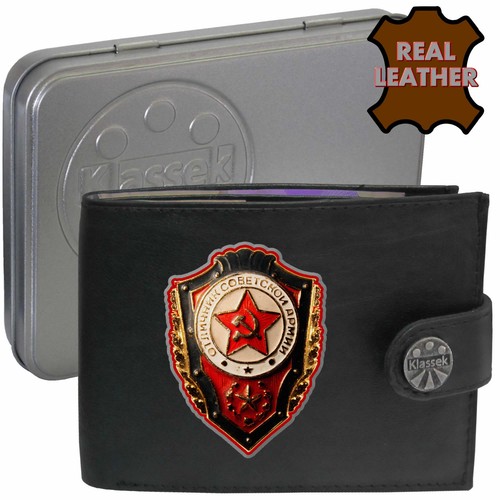 Soviet badge wallet russian - wallet,