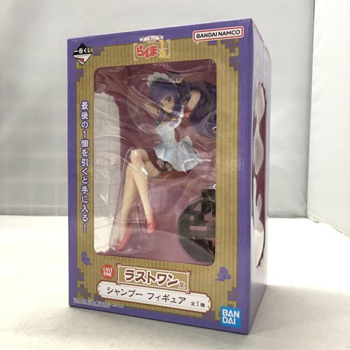 Bandai shampoo anime - tv, raa