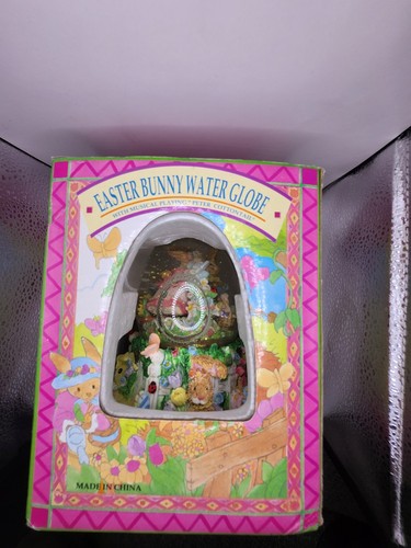 Peter cottontail musical water - musical,