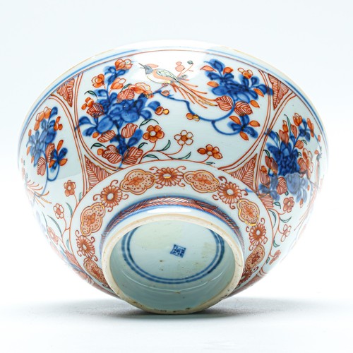 Chinese porcelain bowl imari - bowl,