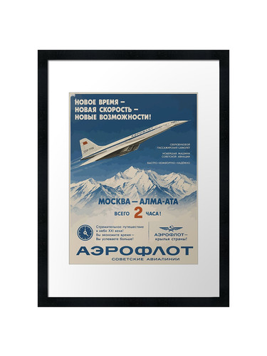 Aeroflot 144 supersonic - tu-144,