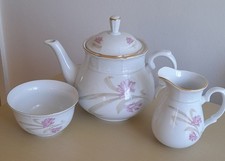 Lovely Czechoslovakian Vintage