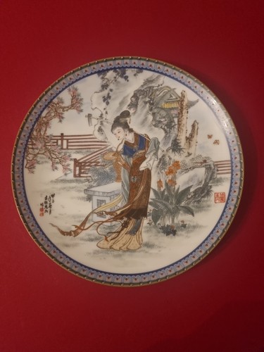 Rare imperial jingdezhen - rare,