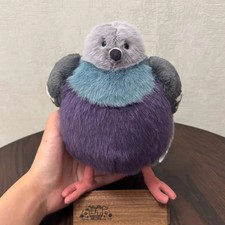 Rare jellycat leicester - rare, pigeon
