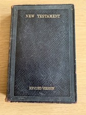 LEATHER; The New Testament of