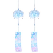 2-Pack Japanese Wind Chimes