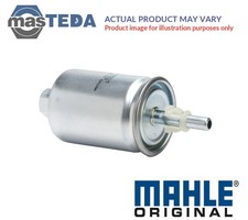KX 581KIT ENGINE FUEL FILTER